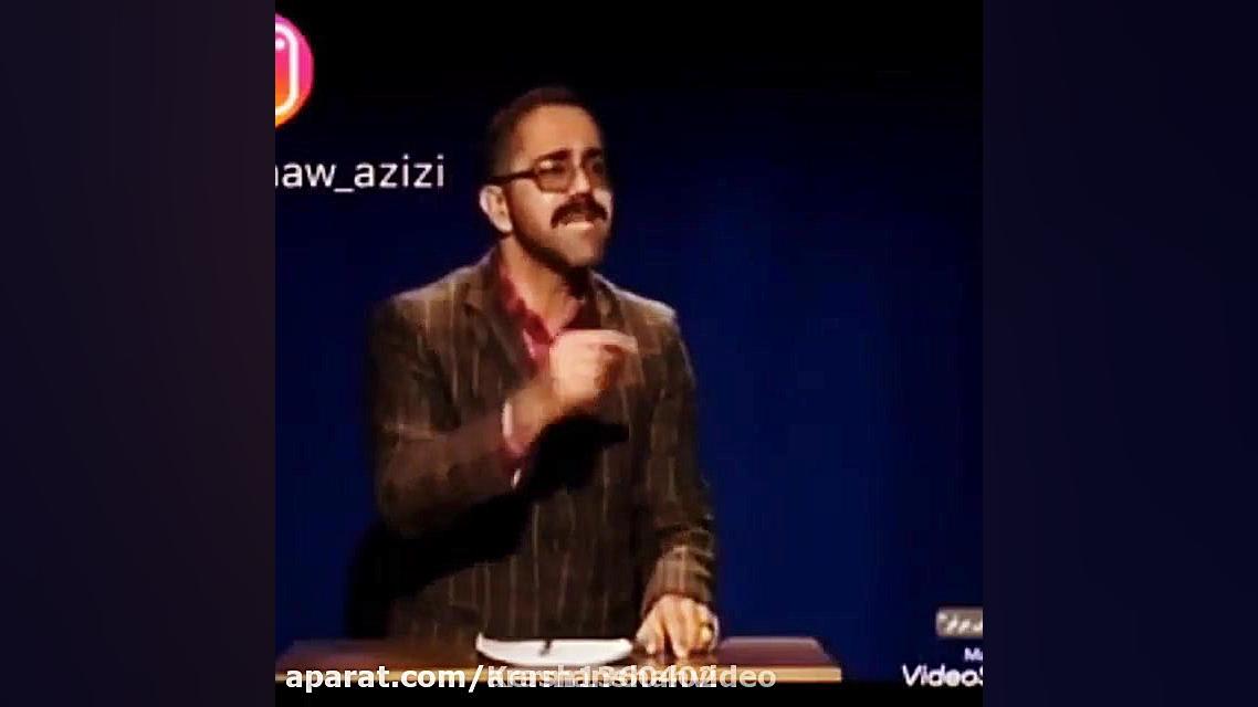 طنز هوش برتر