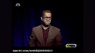 طنز هوش برتر