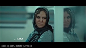 دانلود کامل قسمت بیستم سریال ک...