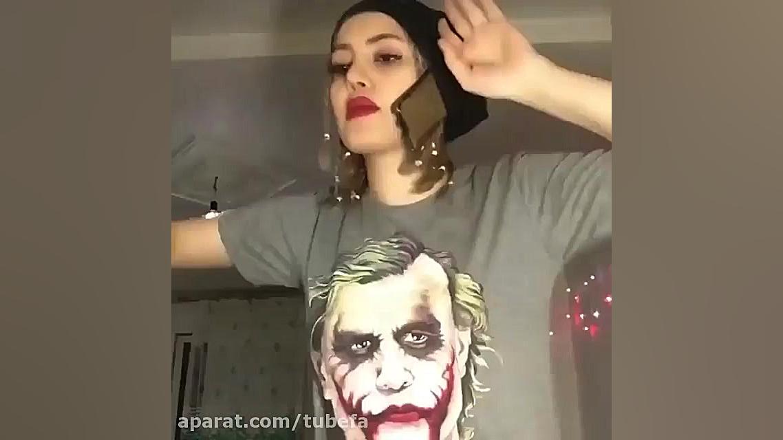 دابسمش خنده دار بهتاش و فهیمه...