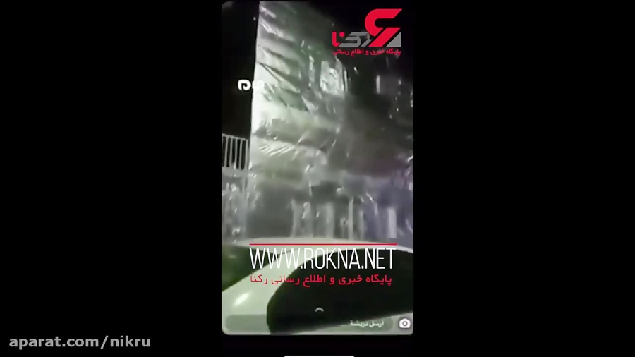 اقدام عجیب مرد عربستانی برای م...