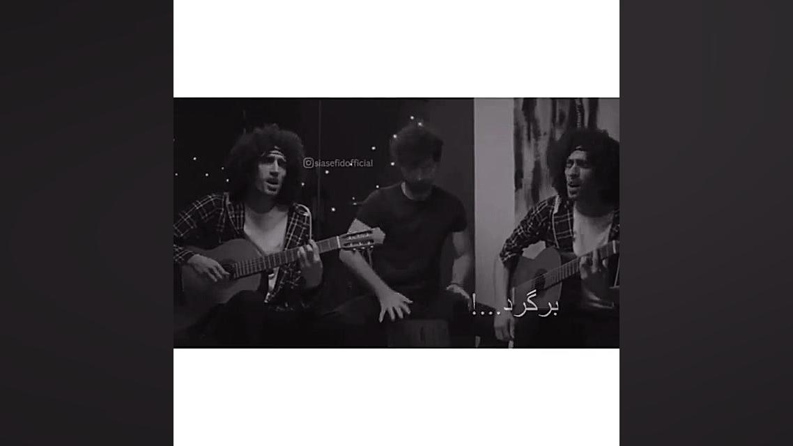 رحمان و رحیم پایتخت