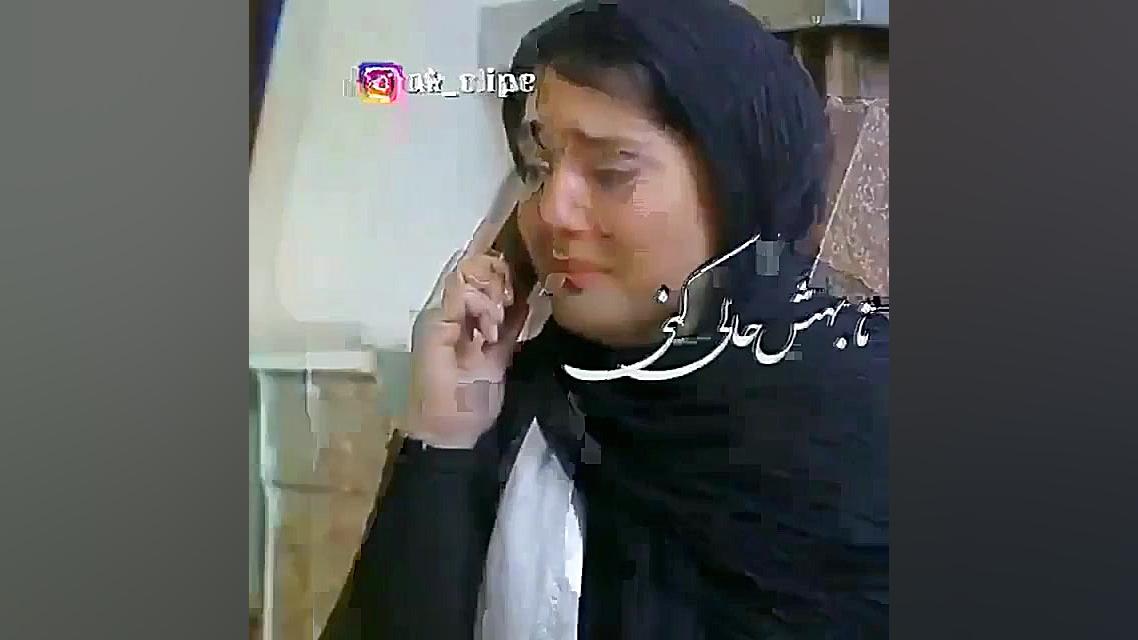 یک آهنگ دل شکسته