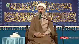 شباهت امام زمان به پیامبر