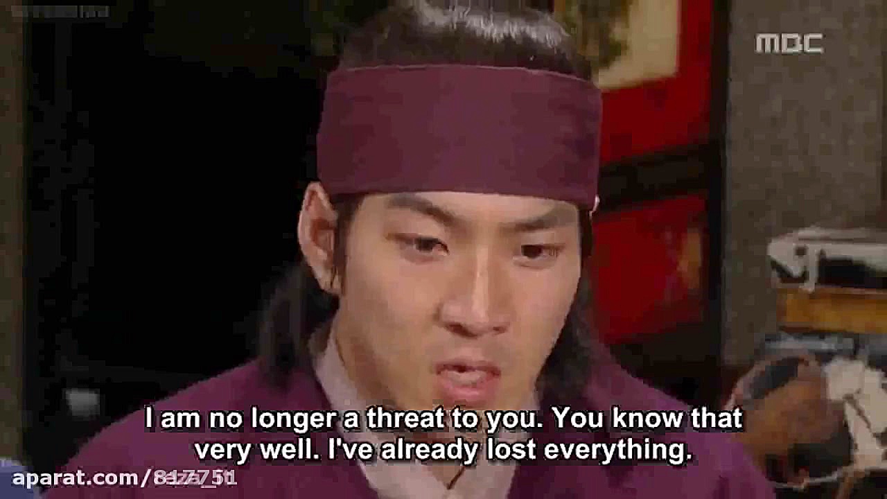 ملاقات شاهزاده تسو با شاهزاده...