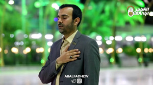 با پای دل روانه کربلا شوید