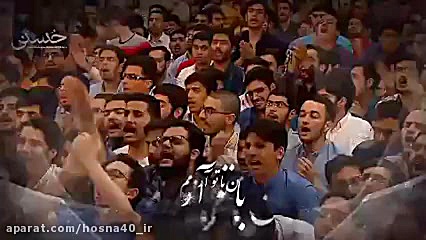 .: مولودی میلاد امام حسین (ع)...