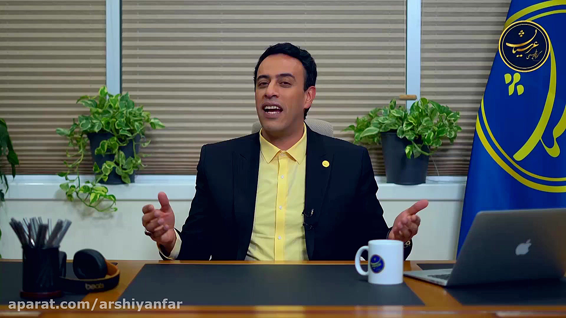 برداشت شما از خدا چیست؟