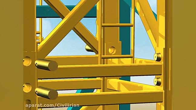 جرثقیل چجوری سرهم میشه؟