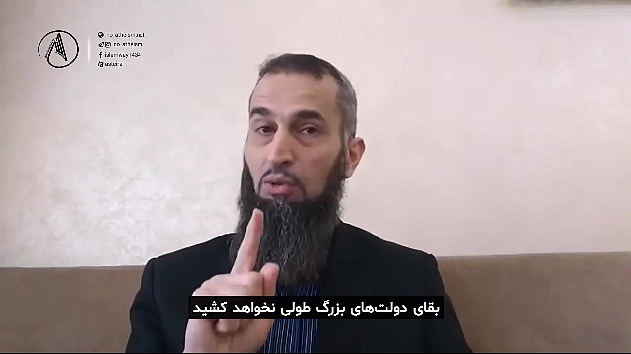 چین از ما سزاوار تر نیست!!! دک...