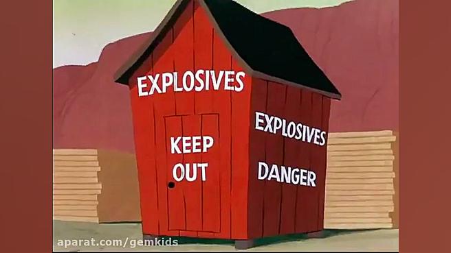 انیمیشن میگ&zwnj; میگ و کایوت...