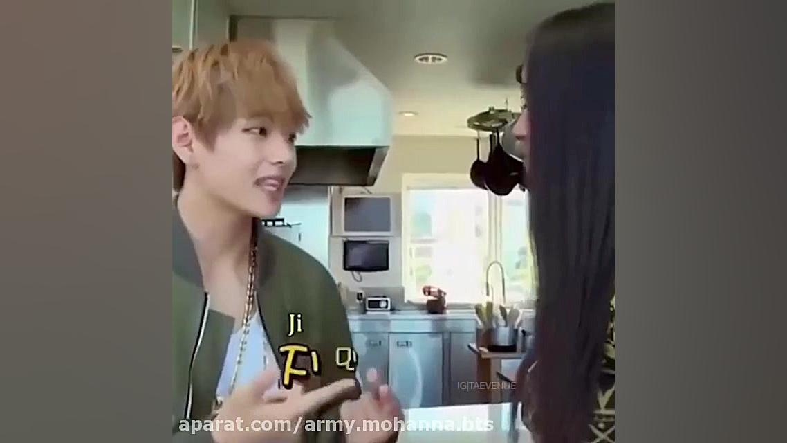 رفتار بی تی اس با دخترا