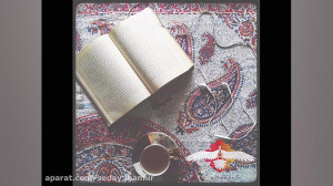 یک روز خوب میاد