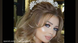 آهنگ رقصی شاد برای عروسی