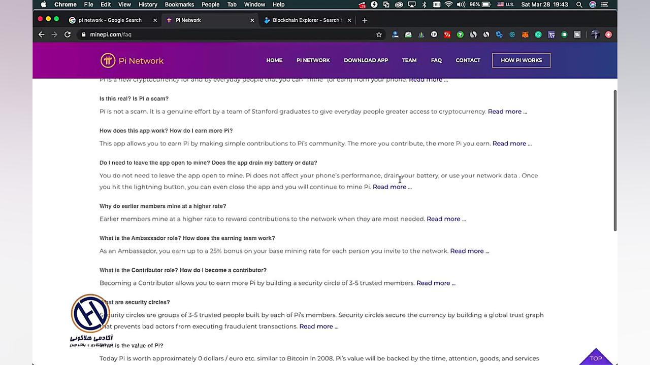 ارز pi network قراره چی بشه؟
