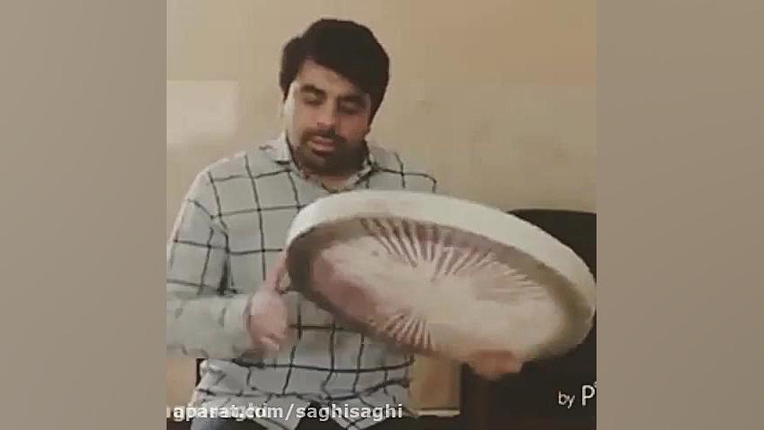 دف نوازی زیبای استاد احسان قدم...