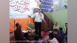 مولودی حضرت علی(ع) سال98مداح ع...