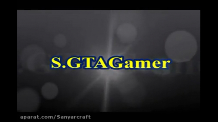 رپ خوانی CJ vs OG LOC