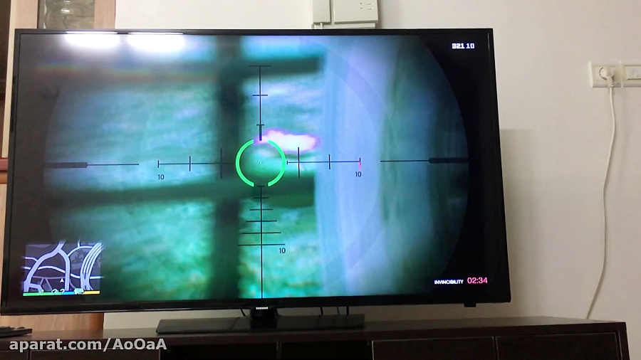 مکان گیاه جادویی در بازی GTA V