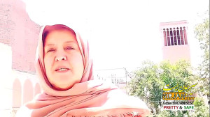 خانه حاج رشید سیرجان