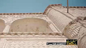 خانه شوکت سعیدی سیرجان