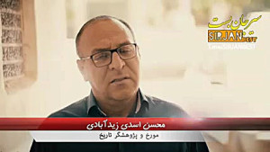 کاروانسرای ابراهیم خان