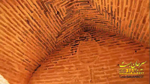 کاروانسرای سعادت آباد سیرجان