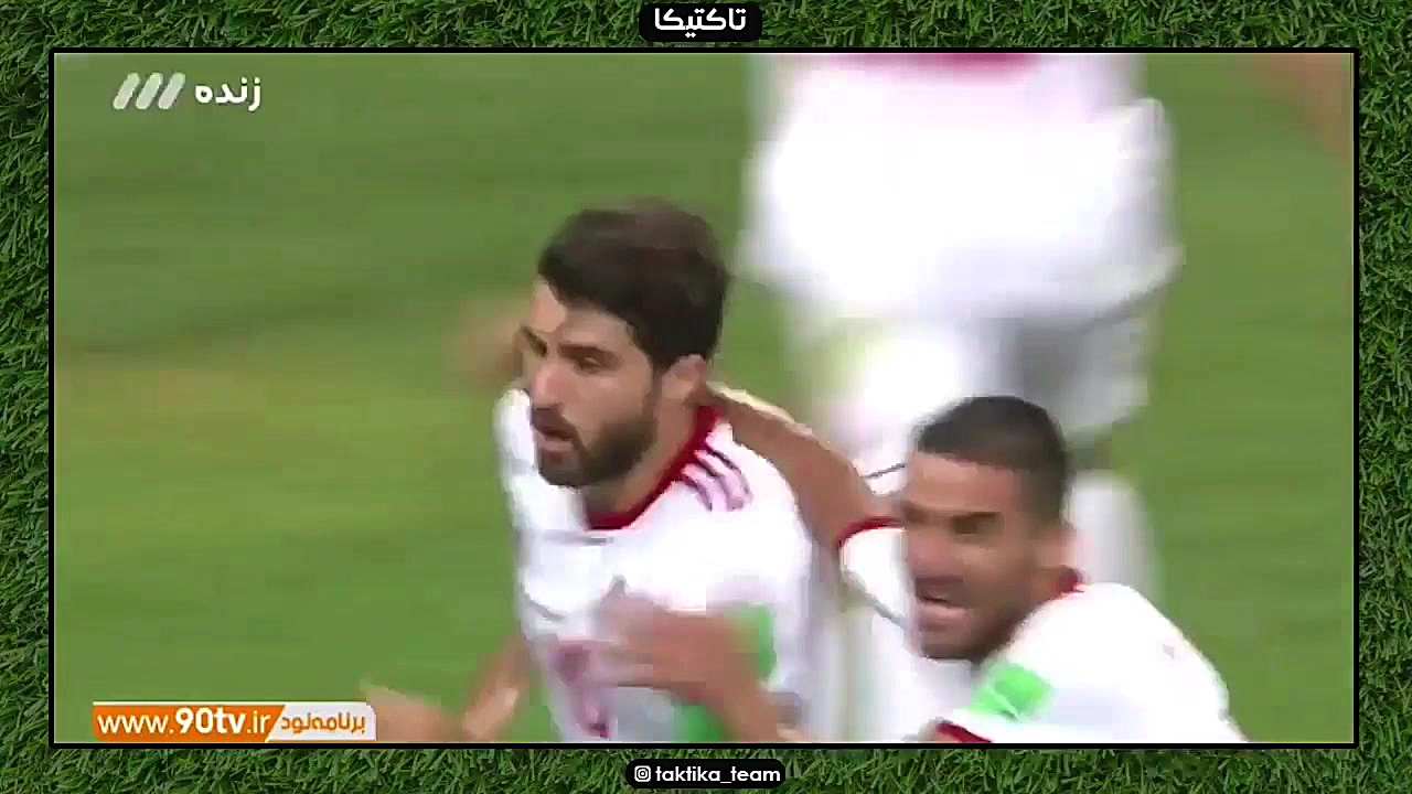 ایران ۱  پرتغال ۱ بازی خاطره ا...