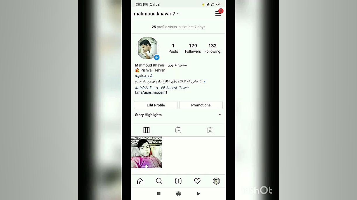 فعال کردن حالت تاریک اینستاگرا...