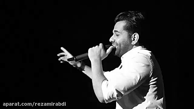 کنسرت رضا بهرام..چه دلبری میکن...
