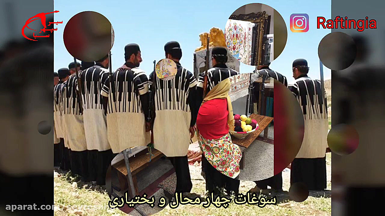 هنر بختیاری ها (نمیشه از خریدن...