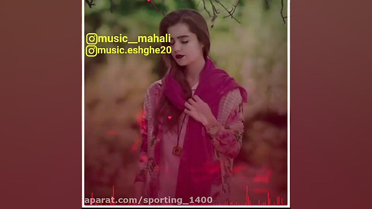 آهنگ جدید  یادته  از علی قنبری