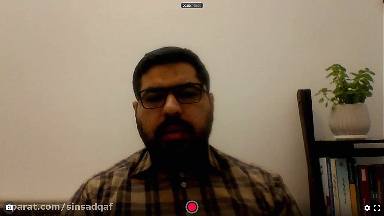 آشنایی با فقه اقتصادی  جلسه شش...