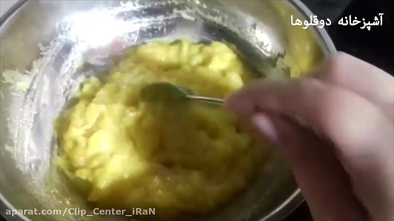 کوکو سیب زمینی | آموزش آشپزی |...