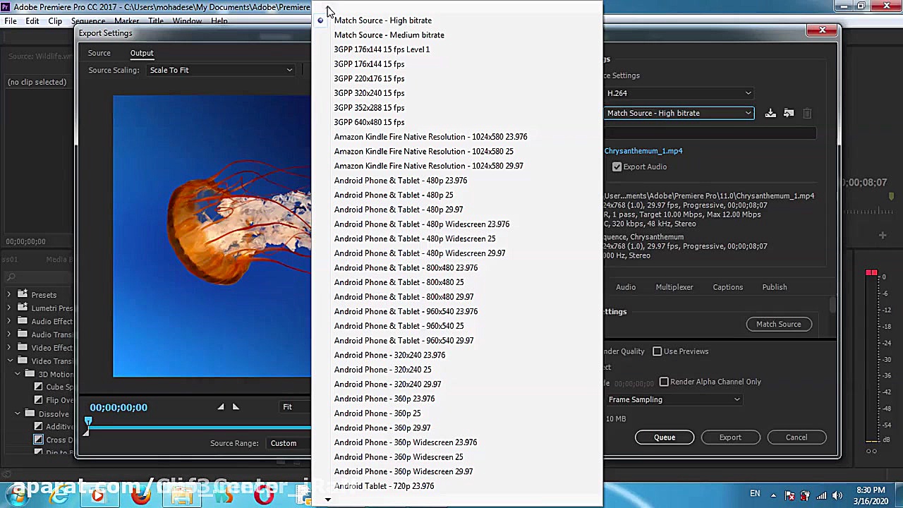 آموزش جامع پریمیر  قسمت سوم