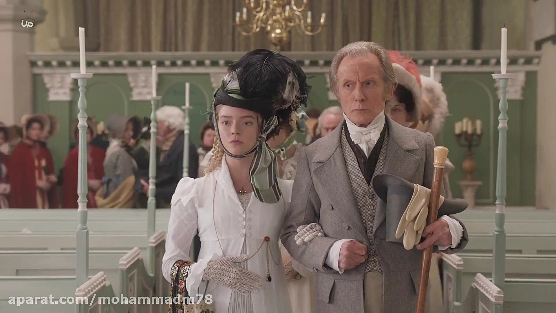 فیلم سینمایی Emma 2020 اما با زیرنویس فارسی زمان6130ثانیه