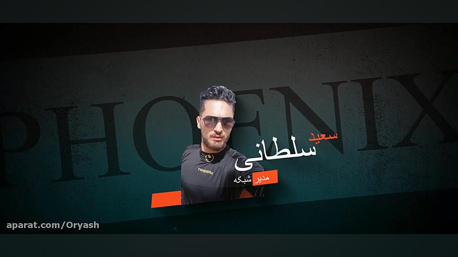 افتتاحه شبکه آموزش مجازی