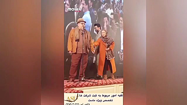 تیکه های اکبر عبدی در جشن منتق...