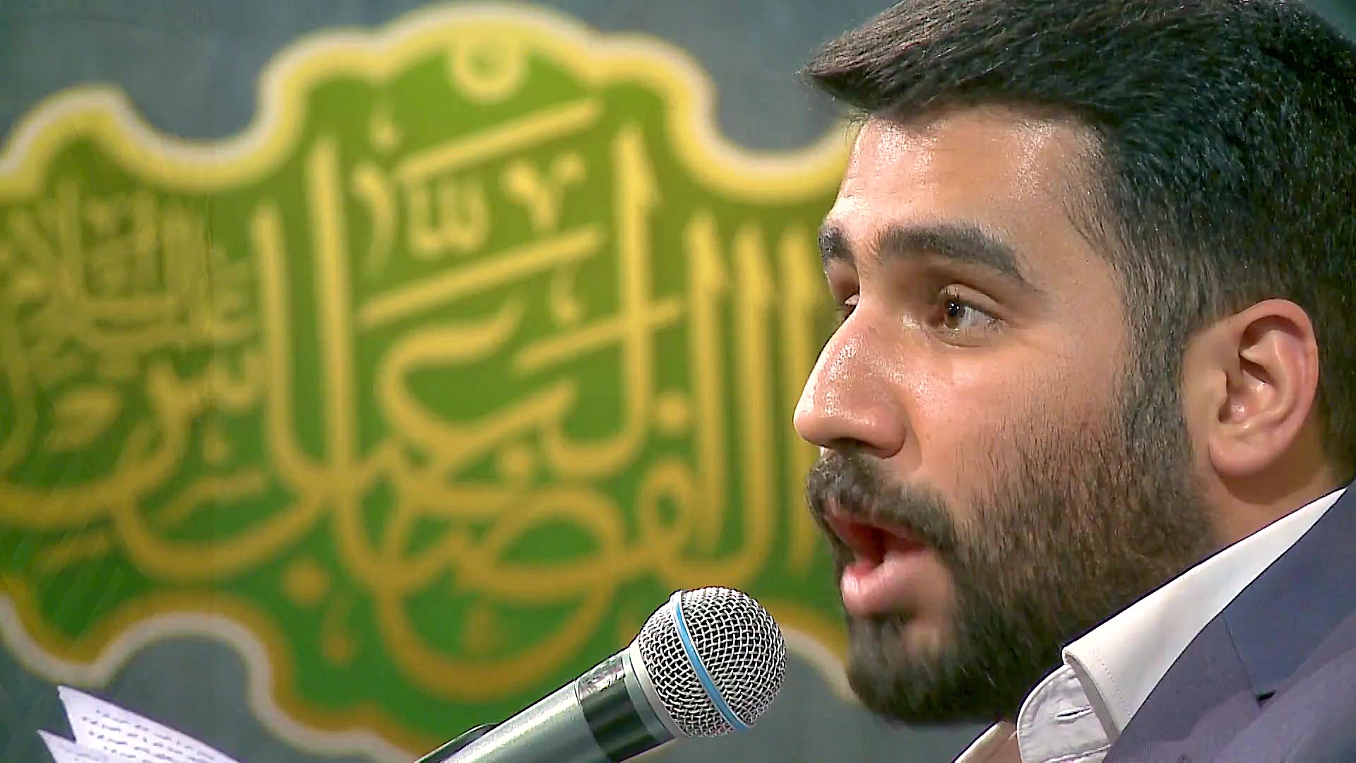 مدح حضرت اباالفضل علیه السلام...