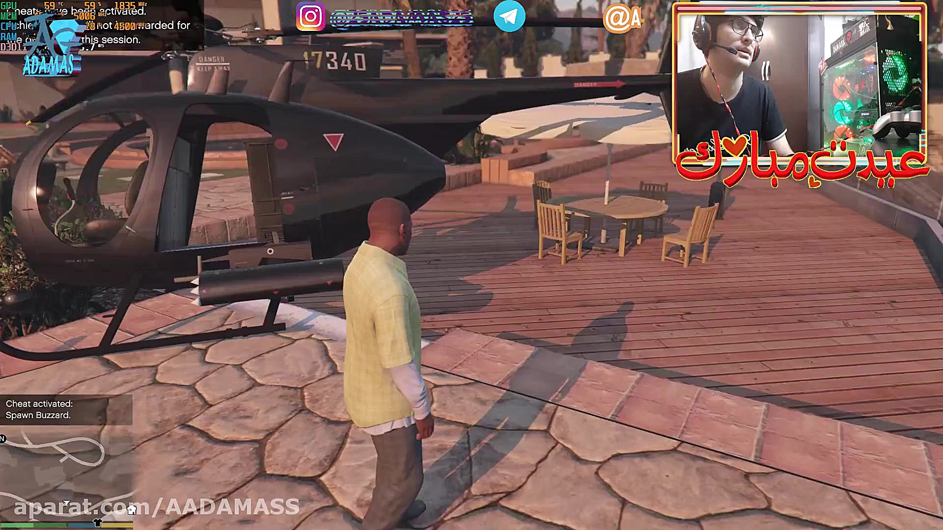 مکان اسلحه خفن و قوی در بازی G...