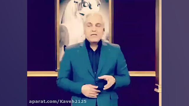 کرونا مهران مدیری