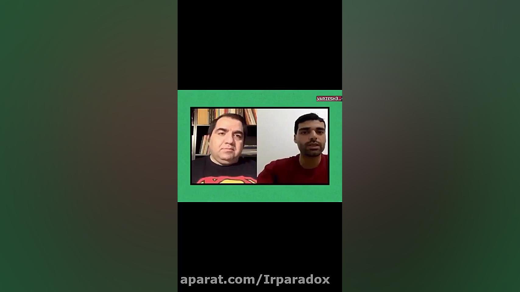 توضیحات مهدی طارمی درباره حواش...