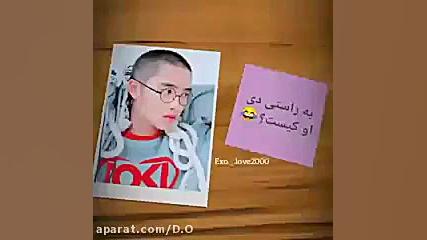 و اینجاست که باید بگوییم D.O و...