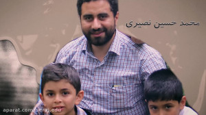 چاتانا قسمت 10 (قسمت آخر)