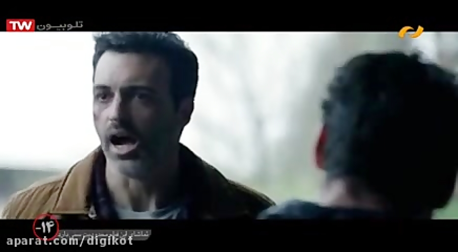 فیلم سینمایی سیاه و آبی