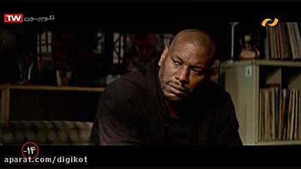 فیلم سینمایی سیاه و آبی