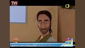 کارتون^^فرزندان آفتاب^^قسمت 48