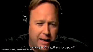مستند ظهور قسمت 21