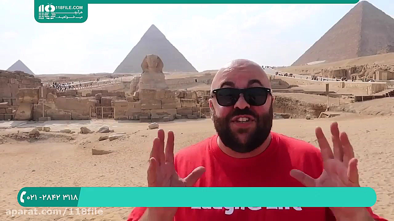 آموزش شعبده بازی | شعبده بازی...