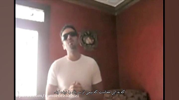 مستند ظهور قسمت 22